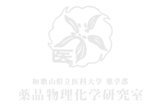 ホームへ